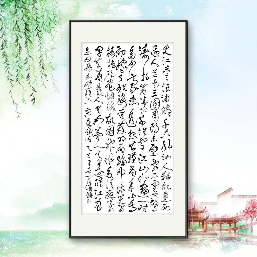 文章配图-2