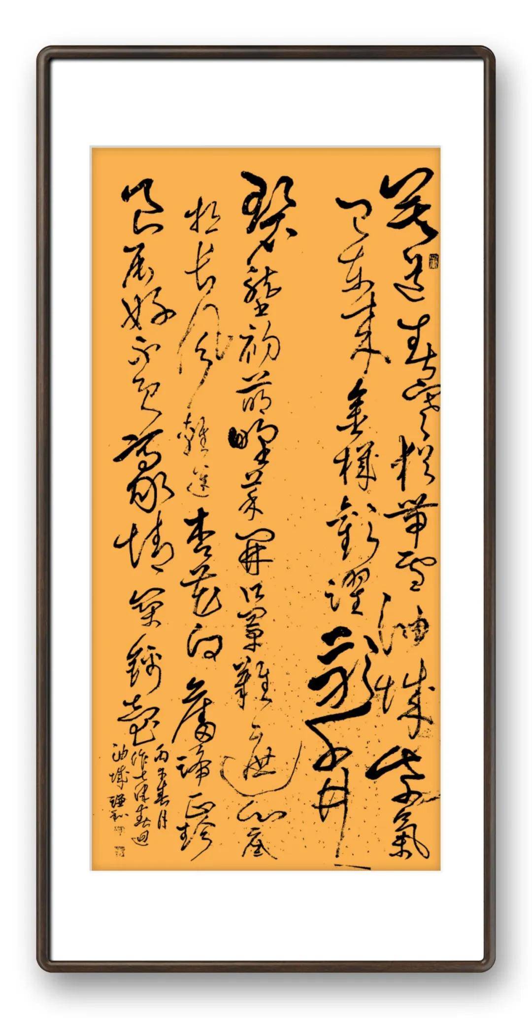 文章配图-3
