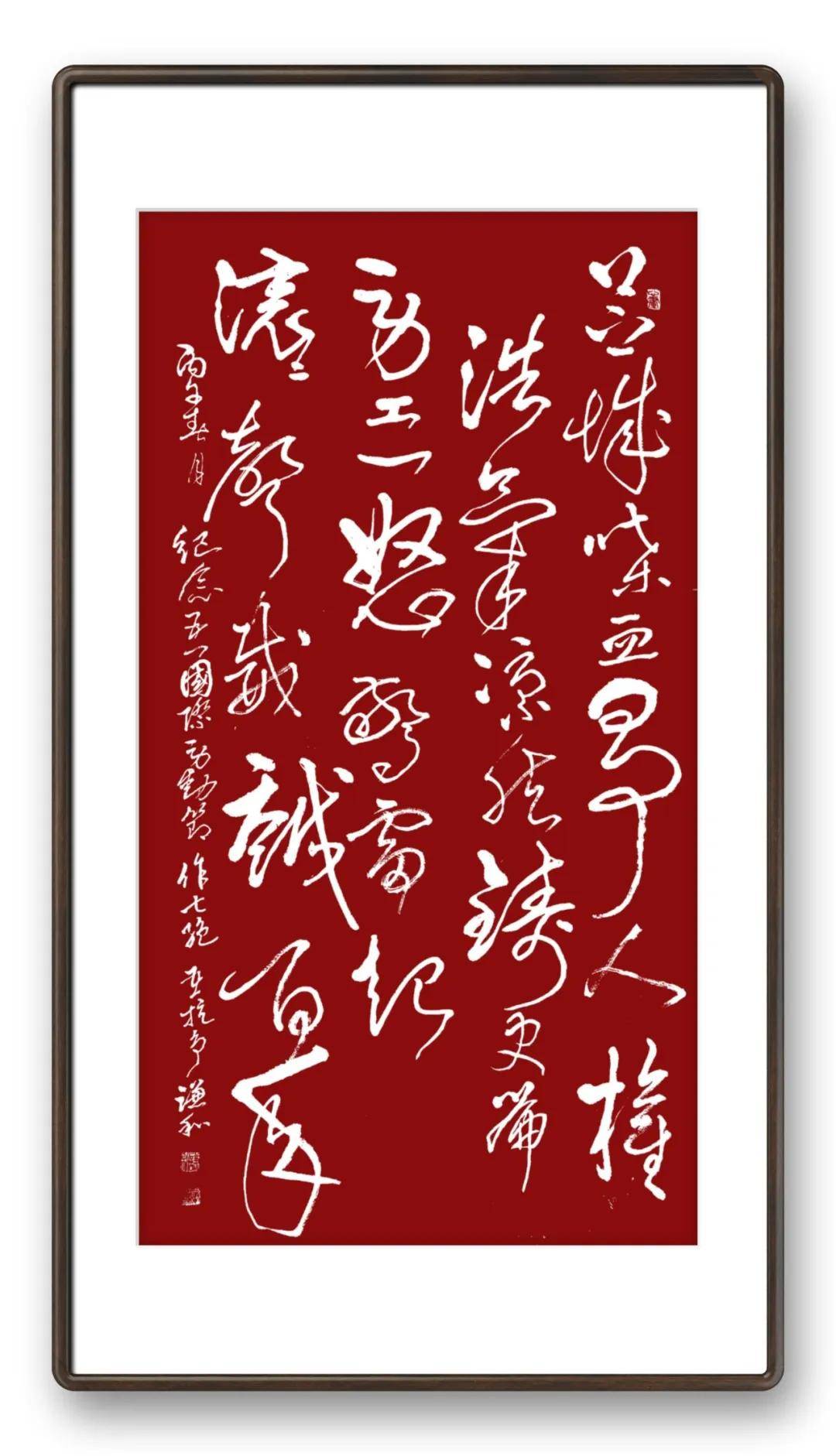 文章配图-4