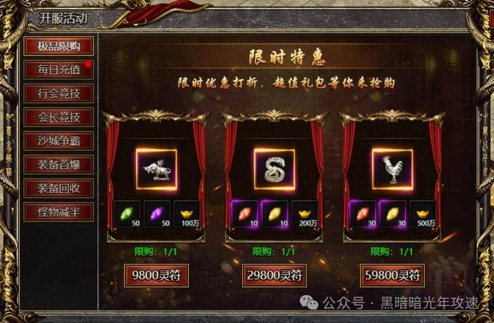 文章配图-1