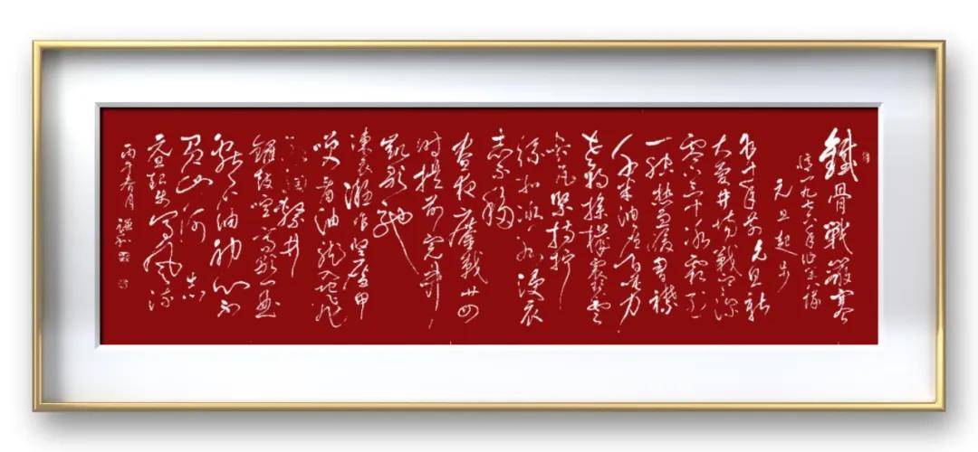 文章配图-8