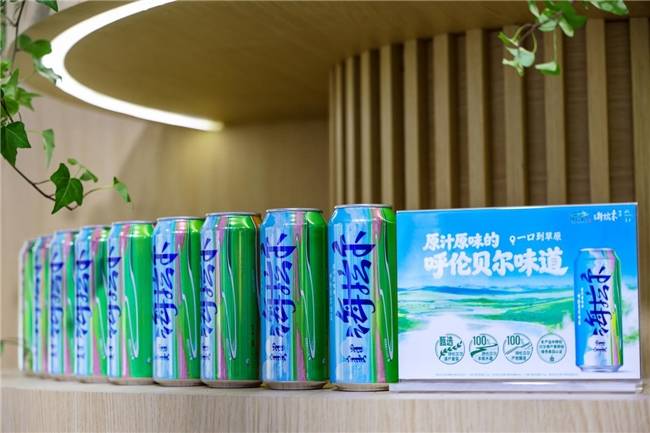 麦香里的产业自信，零碳中的制造底色——华润啤酒参展第二届ESG博览会(图5)