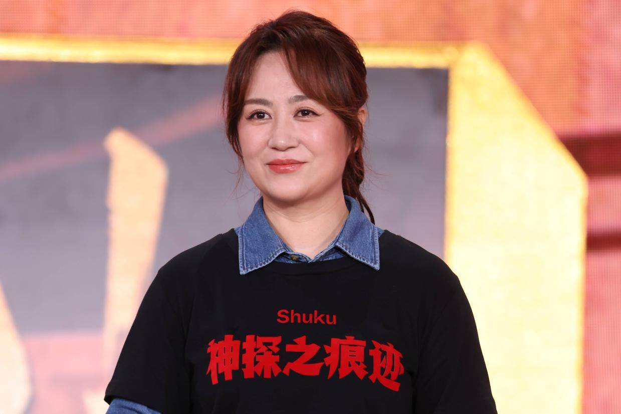 《神探之痕迹》亮相国庆档片单发布会 陈思诚张译马丽范丞丞出席推介封面图