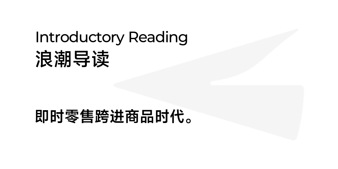 文章配图-3