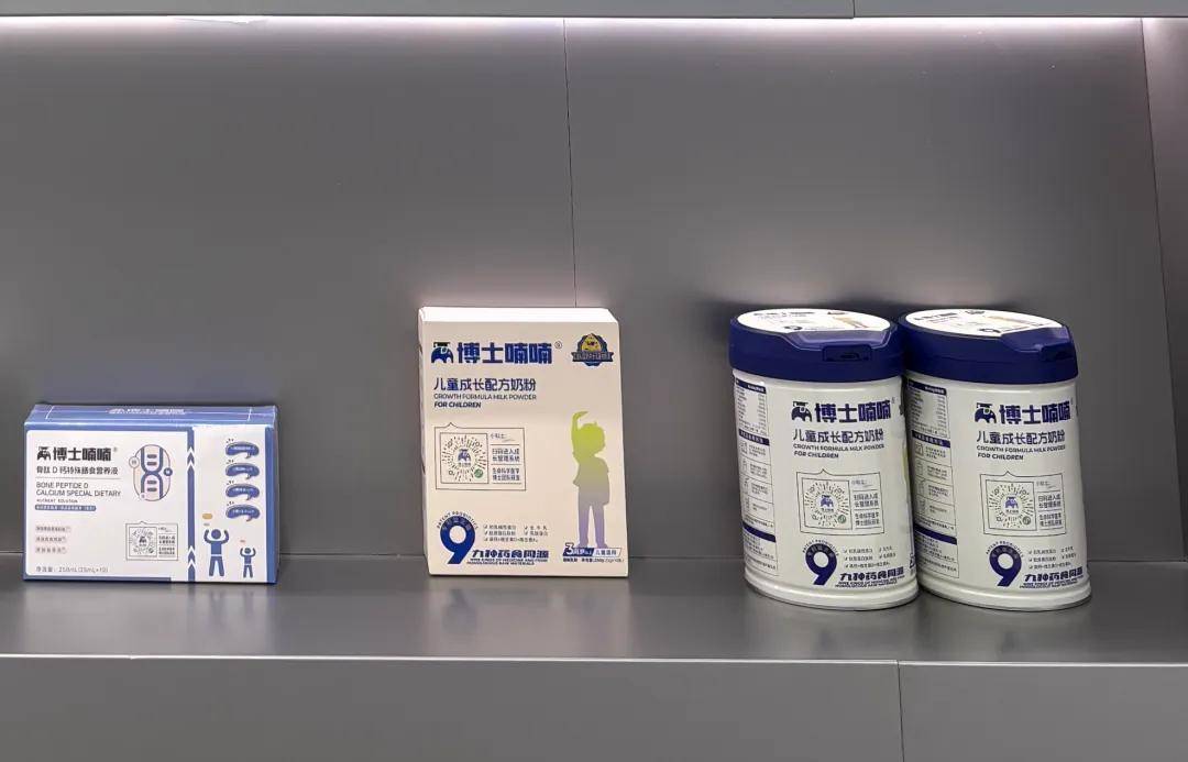 文章配图-1
