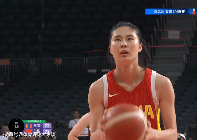 中国女篮半场领先蒙古21分！亚运会女篮1/4决赛，杨舒予砍下18分