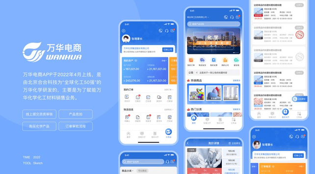 文章配图-3