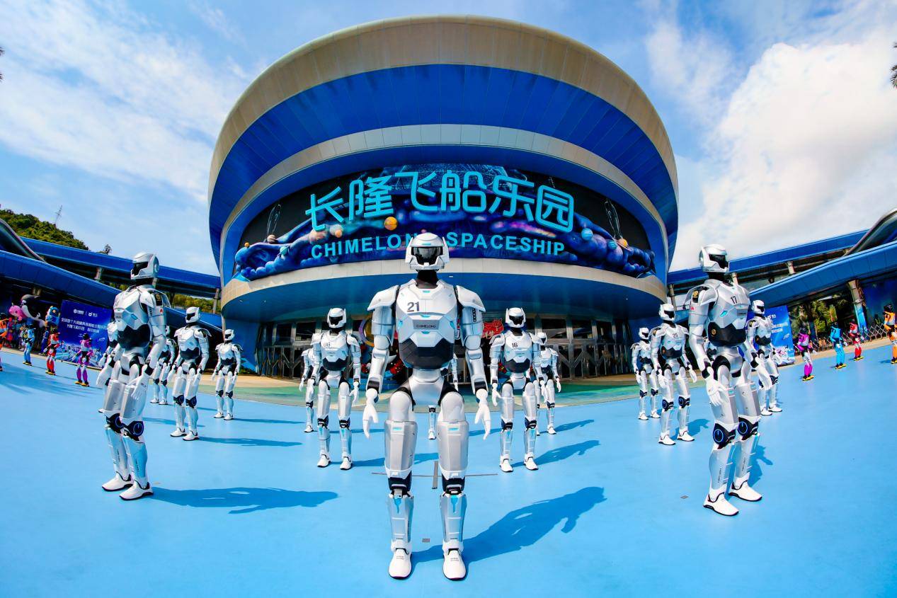 全球首个大规模具身智能主题乐园盛大启幕 全球首个大规模具身智能主题乐园盛大启幕