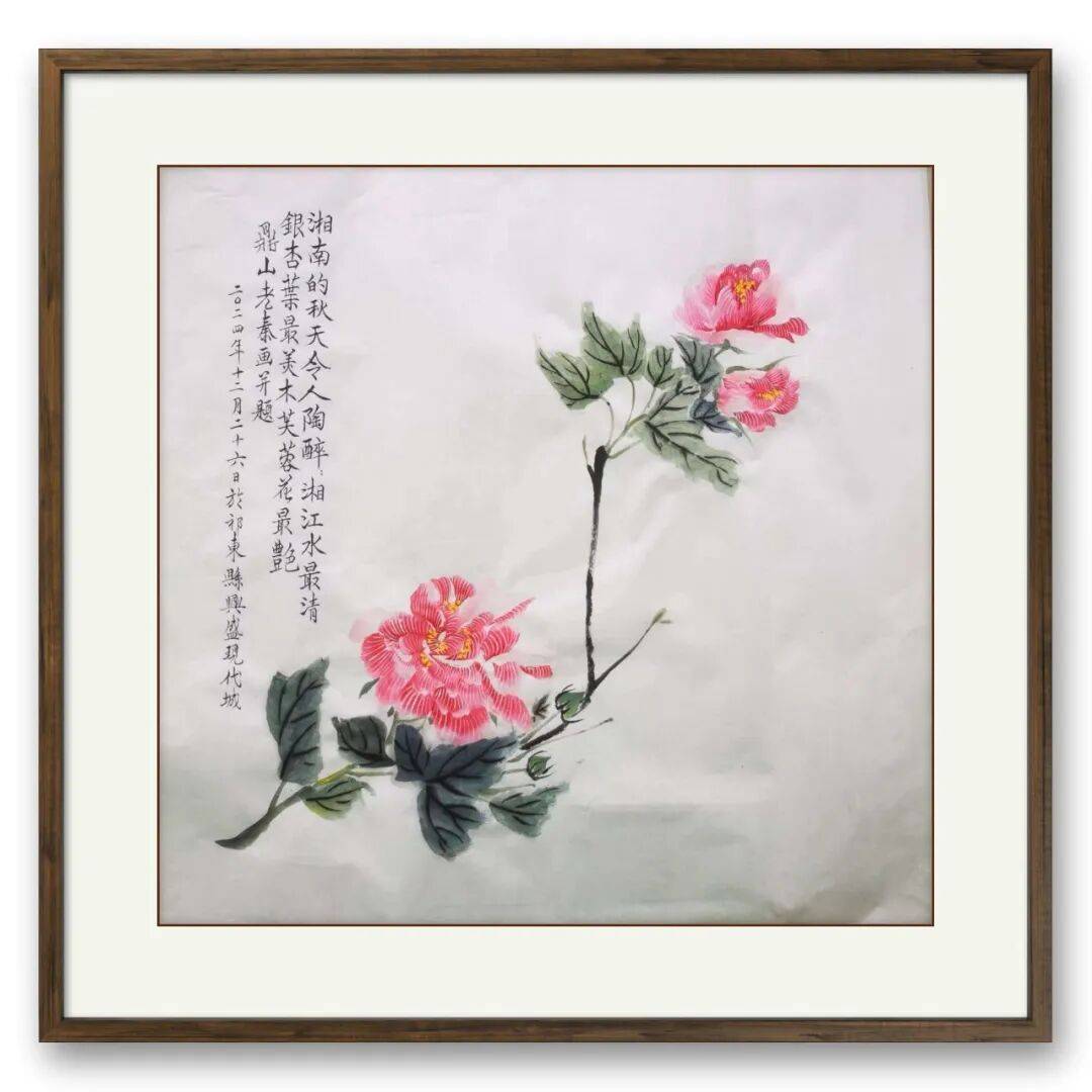 文章配图-6