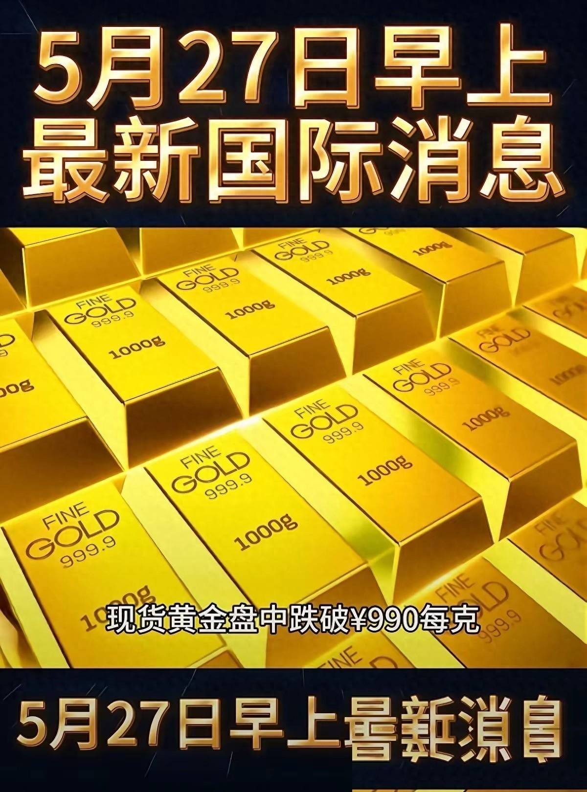 文章配图-14