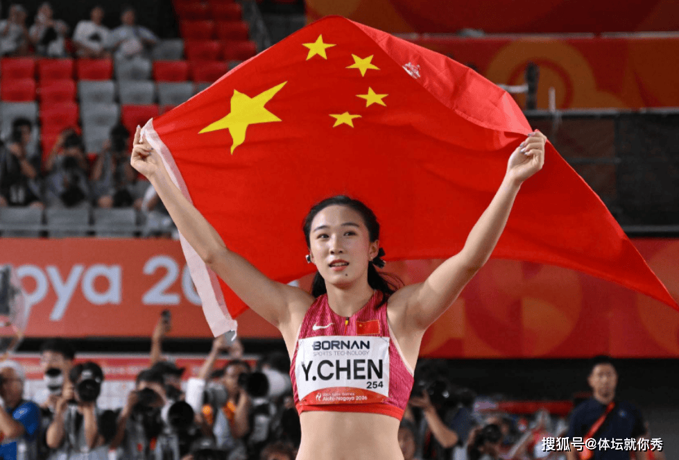 5天狂揽98金！亚运会金牌榜：中国断层第一，陈妤颉夺冠，游泳队斩获30金