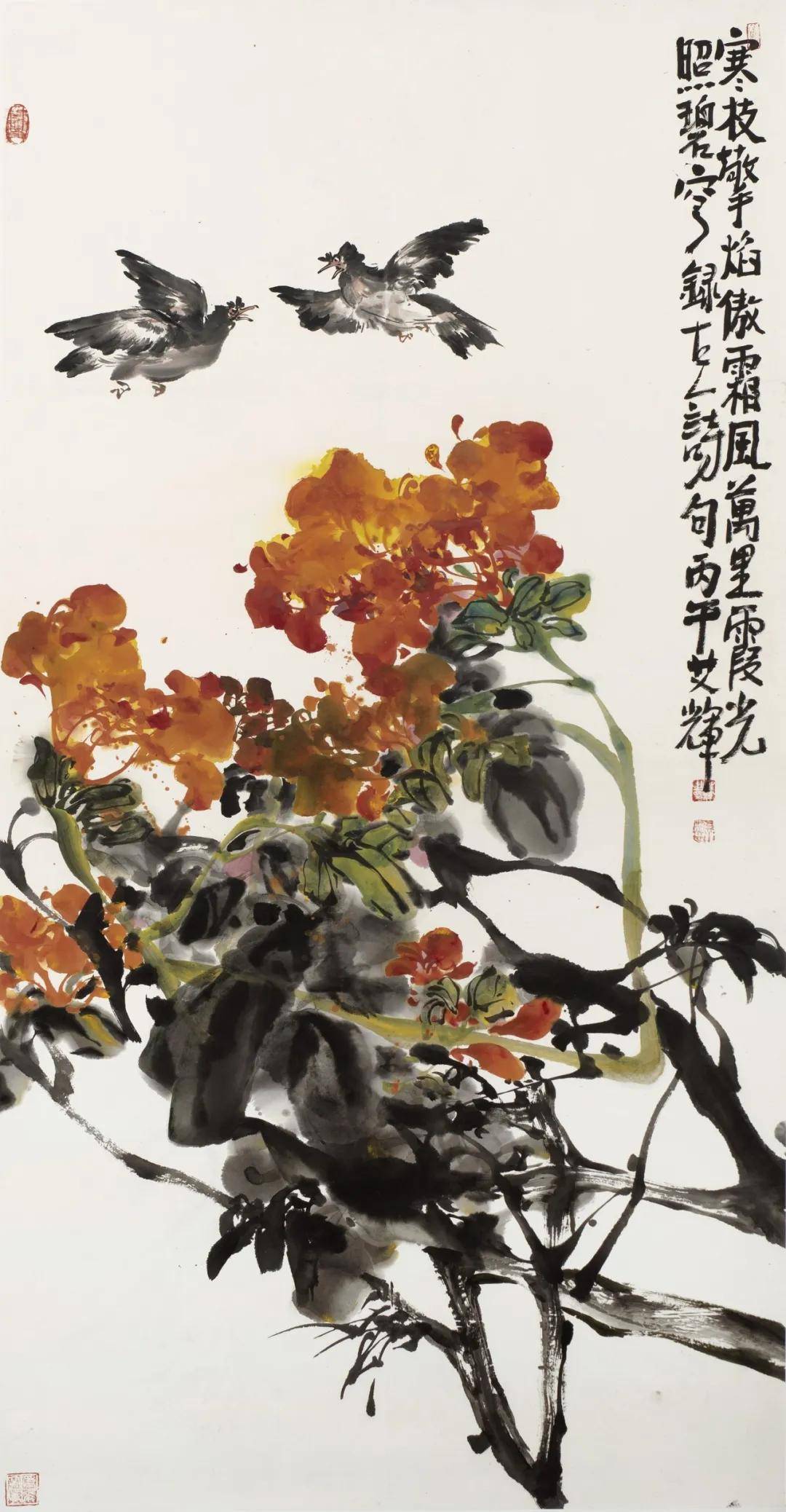 文章配图-1