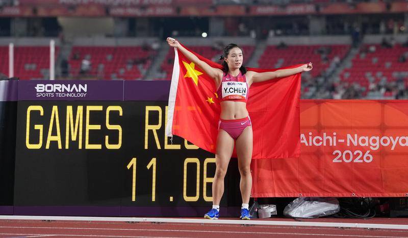 亚运会|田径综合:05后问鼎“飞人大战” 女子铅球中国13连冠