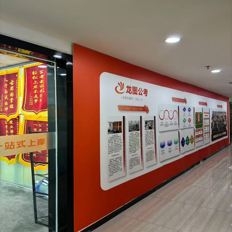 文章配图-1