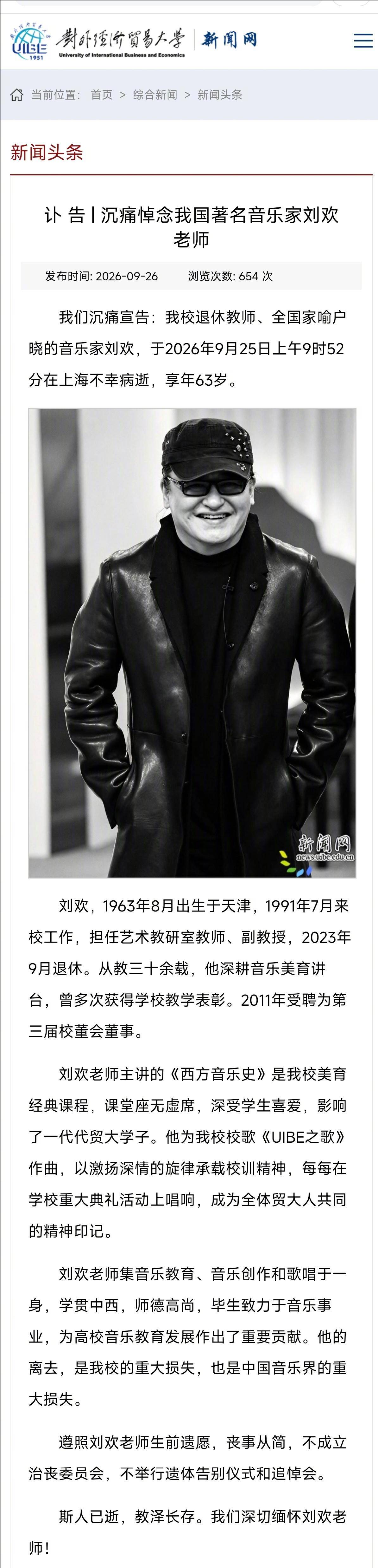 点击图片看原样大小图片