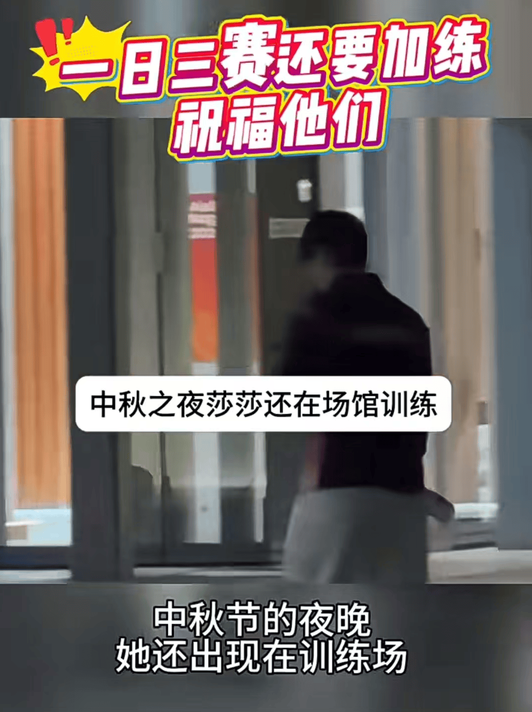 何卓佳