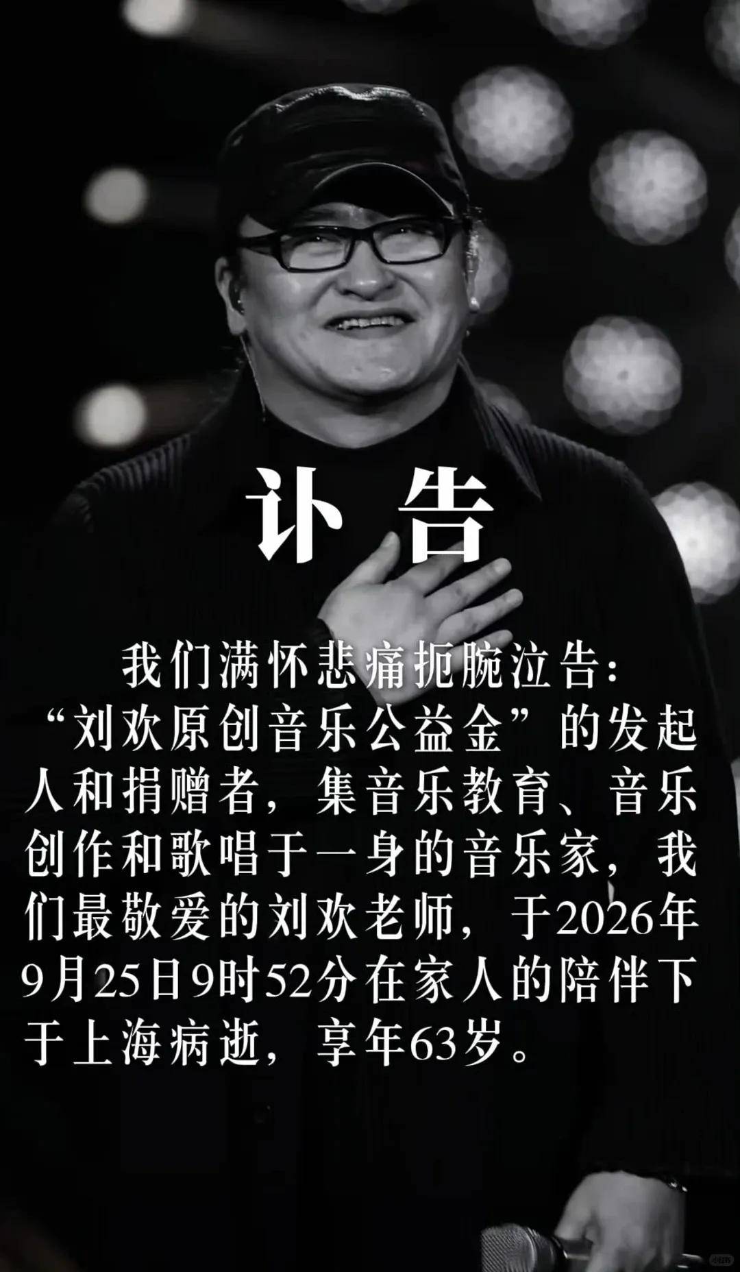 点击图片看原样大小图片