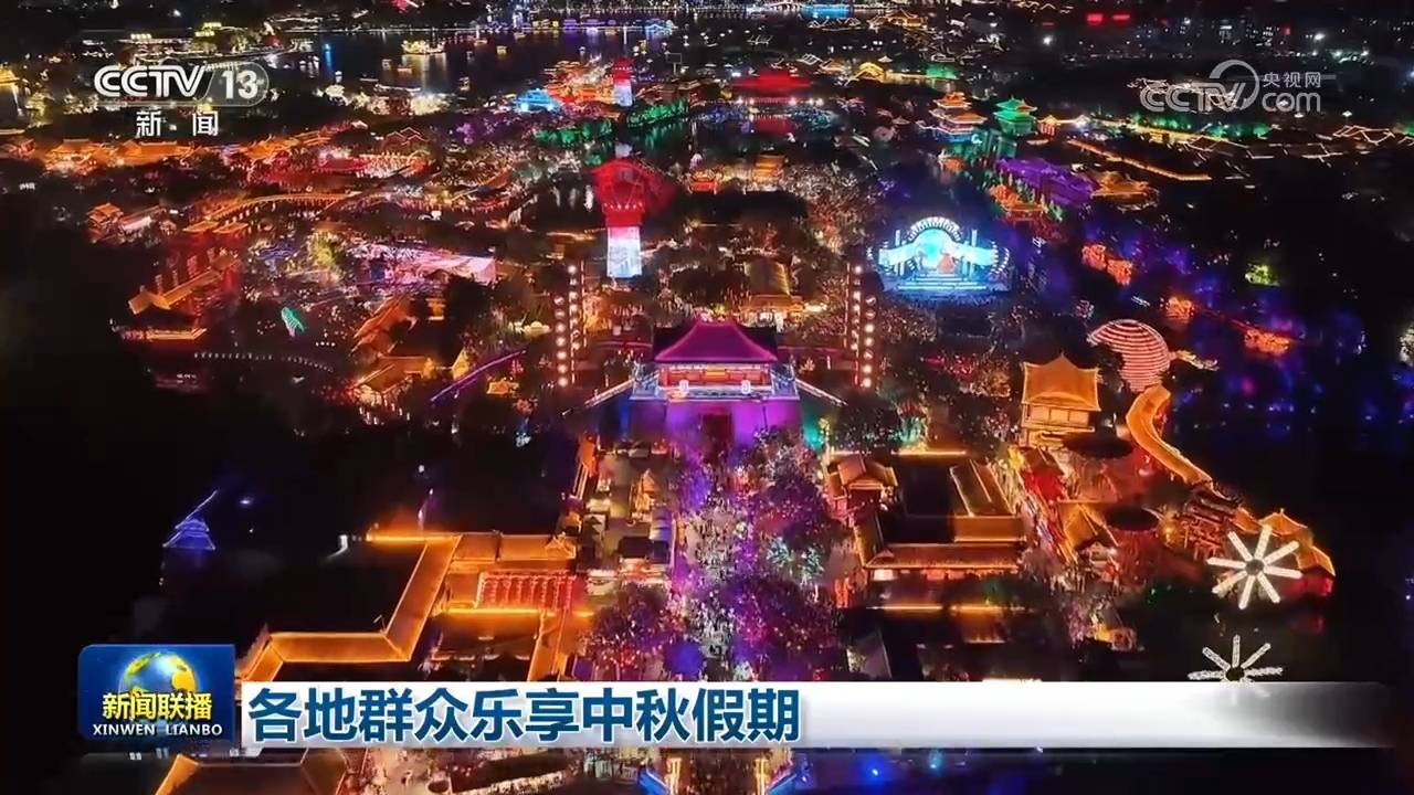 文章配图-1