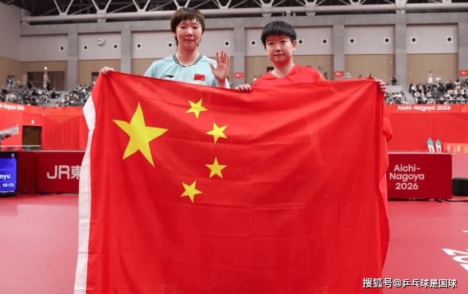 王曼昱回应亚运女单夺金,提到莎莎伤病!孙颖莎谈输球原因!日乒现场偷师!