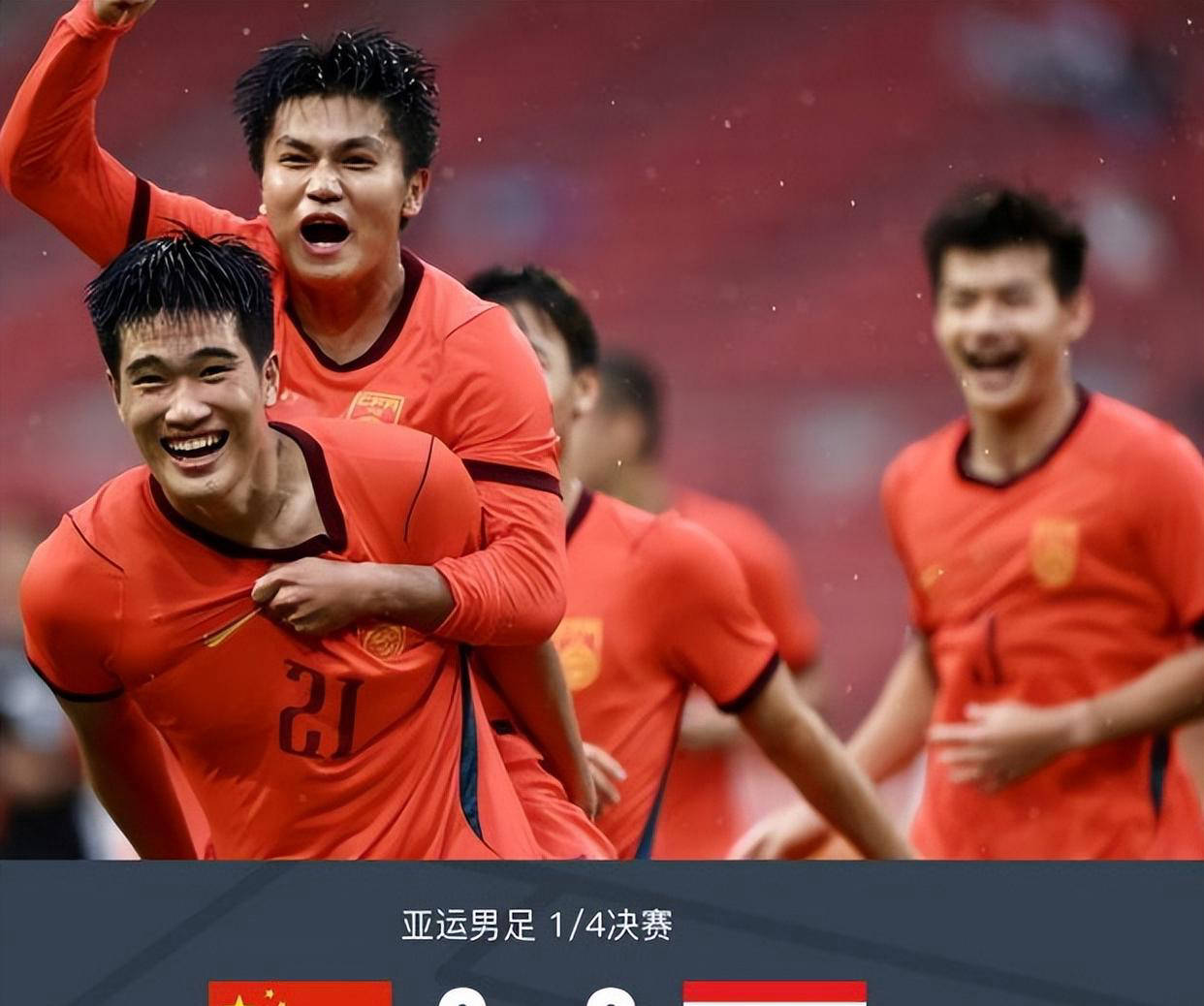 一场3-0检验出天才新星的实力，国足重大发现，中场新核心渐露端倪