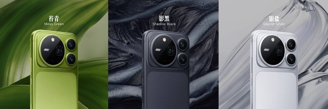 《双芯双2亿 掌中电影机 荣耀Magic9系列正式发布 4499元起》