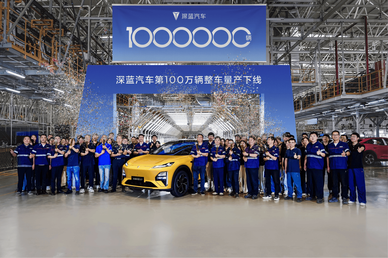 《超级三电+激光智驾+豆包大模型 深蓝S07 AI激光版打造15万级价值新标杆》