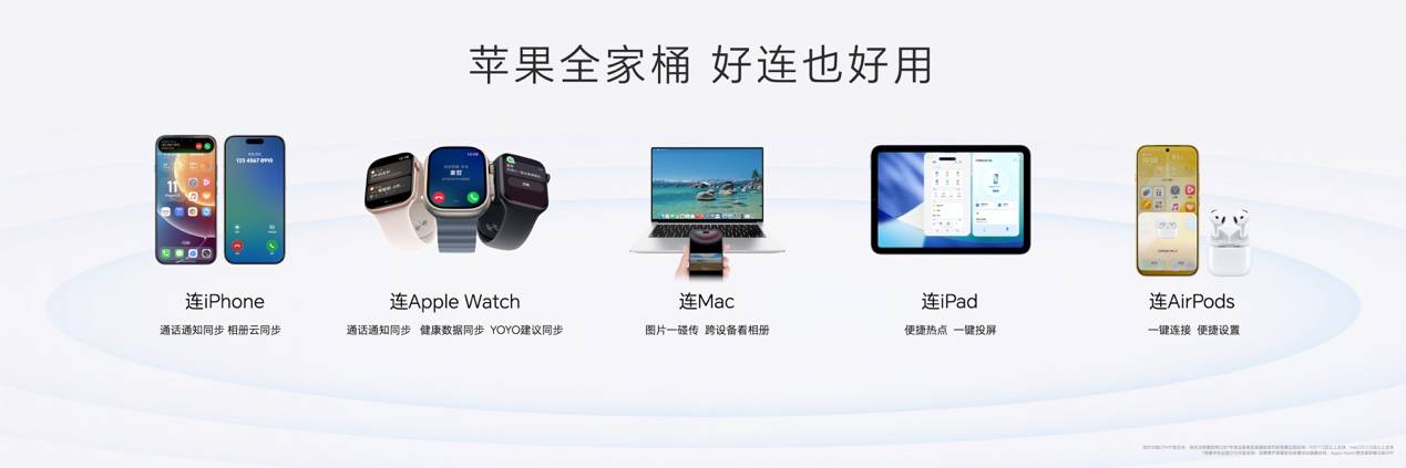 超清双2亿,掌中电影机,荣耀Magic9 系列正式发布,售价4499元起 超清双2亿,掌中电影机,荣耀Magic9 系列正式发布,售价4499元起