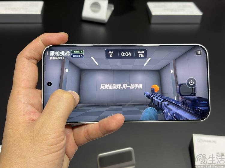 185帧与电竞三芯：“All in FPS”成为一加最大底气