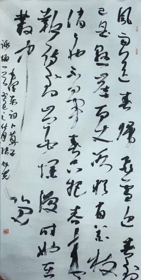 文章配图-1