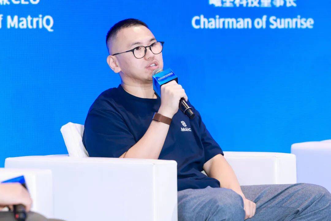 第五届数贸会“数字贸易与人工智能对话”成功举办(图16)