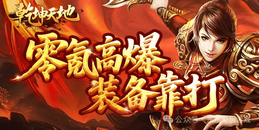 文章配图-1