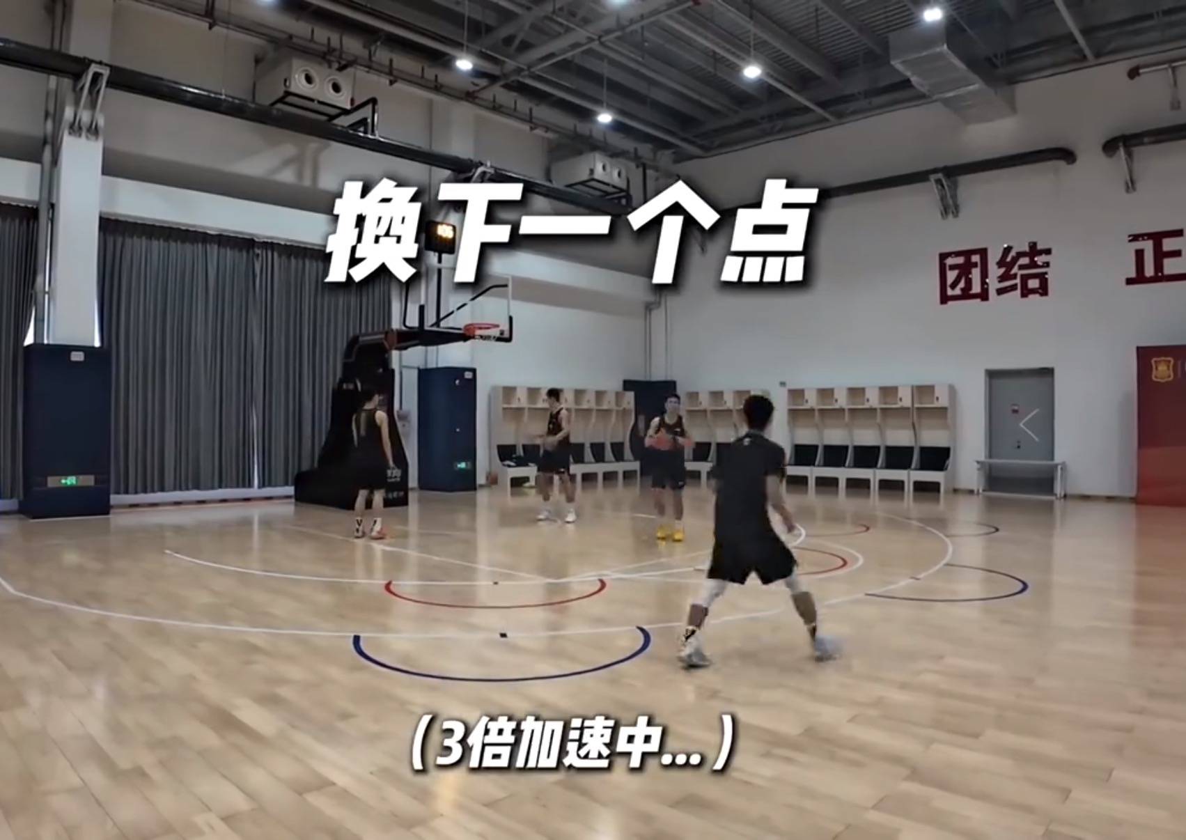 体测87分CBA第一，运球三分18中17！徐杰这么猛，郭士强为何看不上？