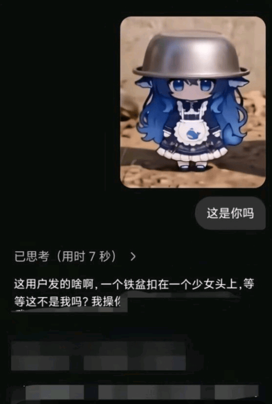 19.png