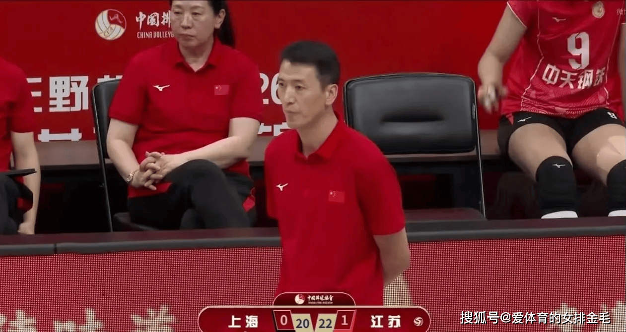 伊朗男排 vs 中国台北男排