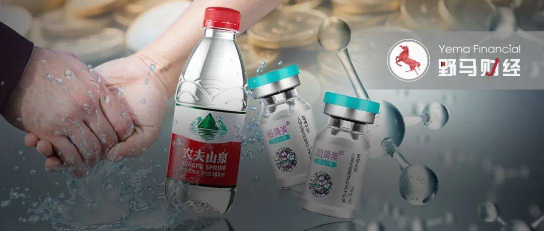 _山西首富儿媳落网_山西女首富家族历史故事视频