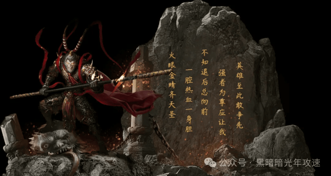 文章配图-1