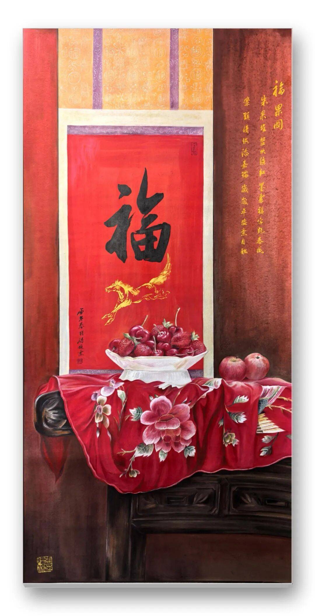 文章配图-3