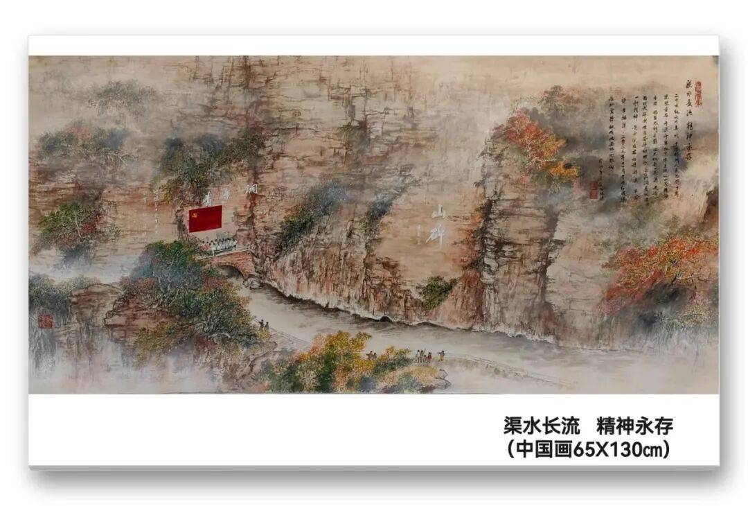文章配图-13
