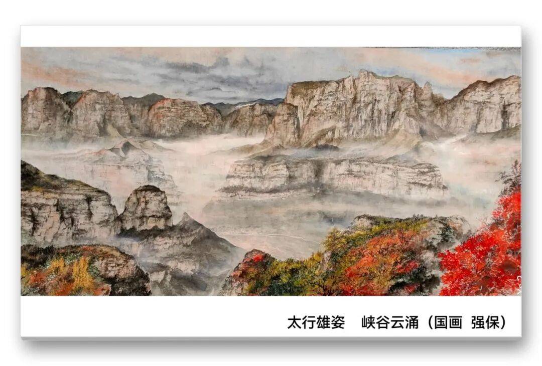 文章配图-14