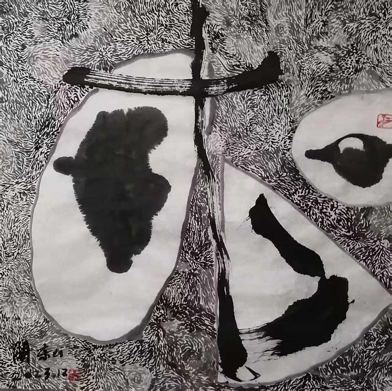 文章配图-6