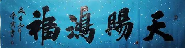 文章配图-1
