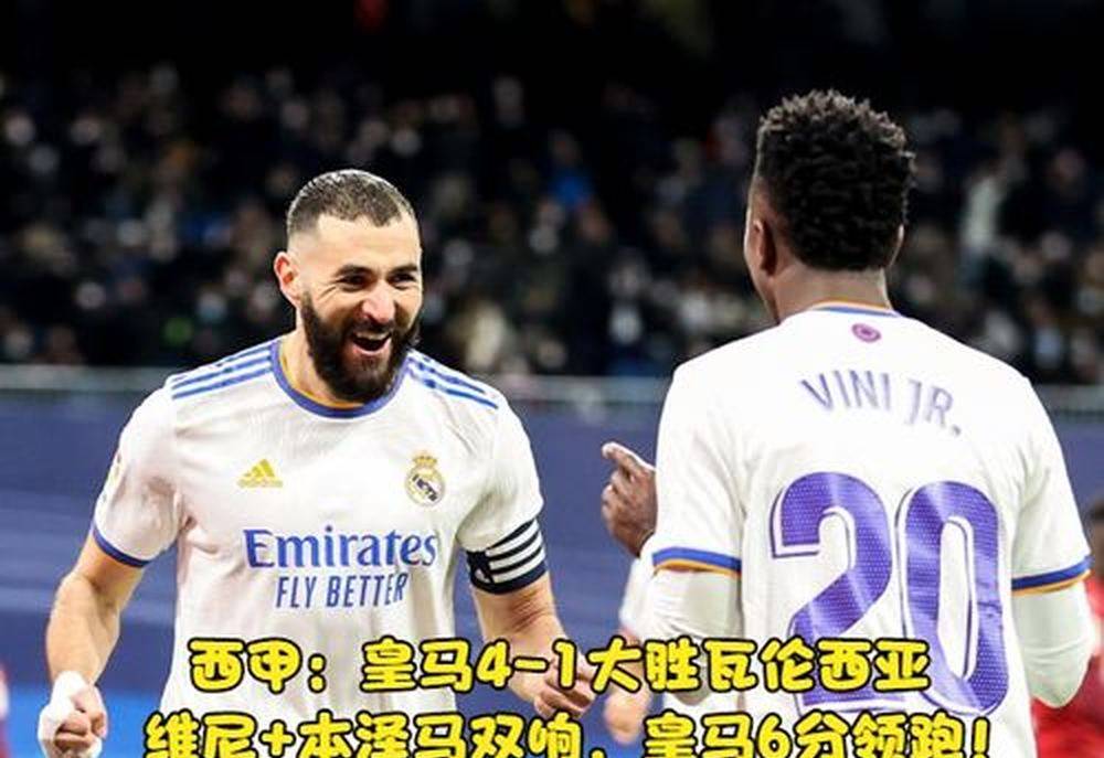原创
            10月1日：维尼修斯疯狂增肌致过人射门全降，皇马更衣室私下拿他跟阿德里亚诺比