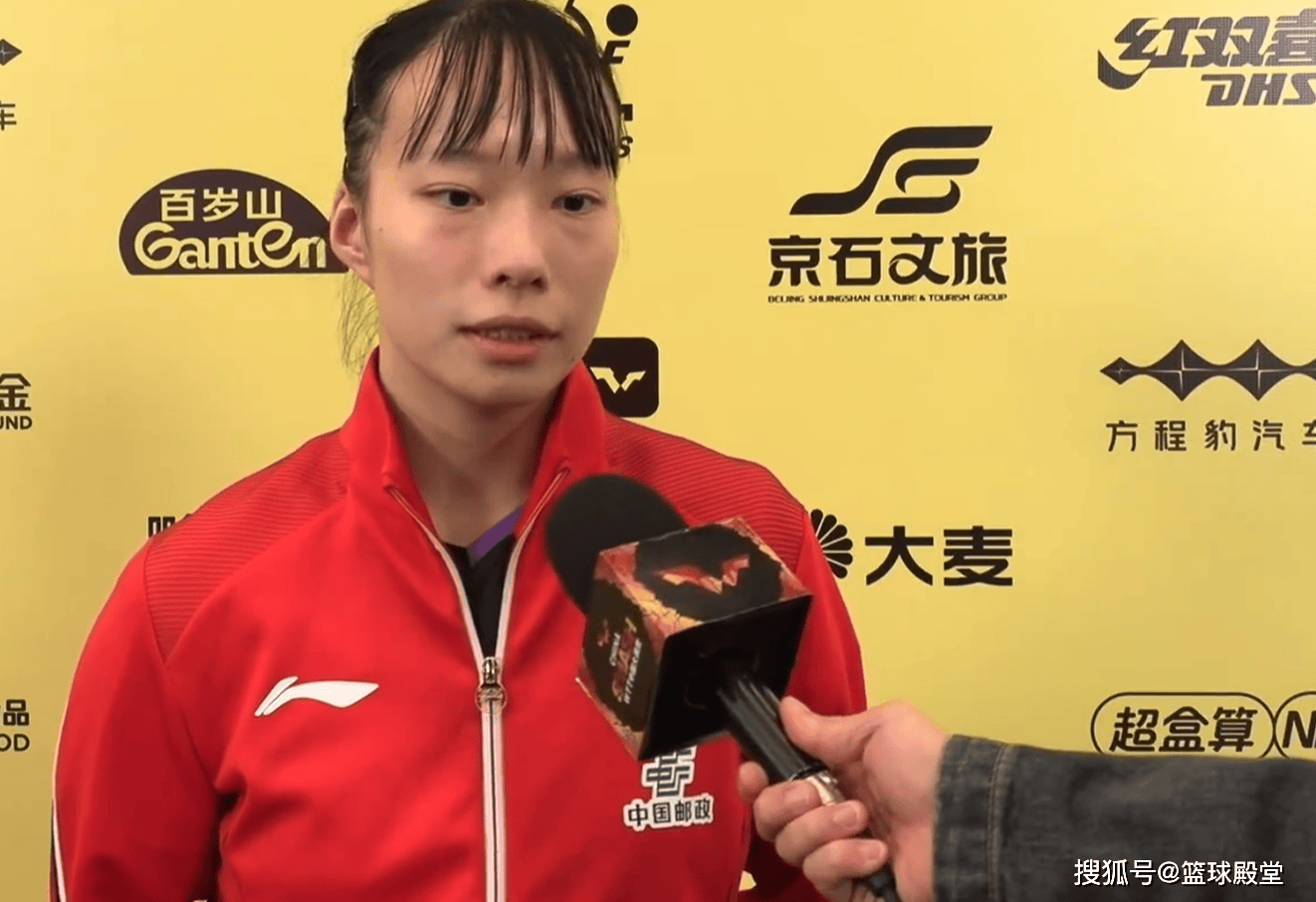 石洵瑶3-0梁夏银采访：准备充分，做好自己，全力拼巴约！