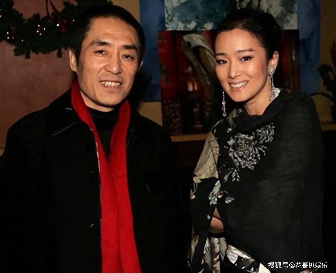 张艺谋巩俐分手内幕曝光，巩俐被污名三十年....