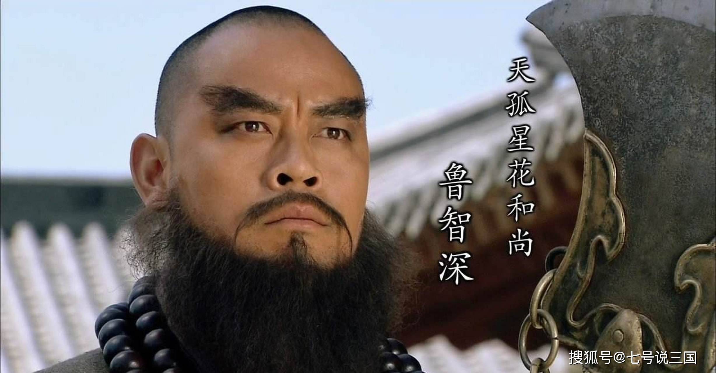 水浒传的托塔天王_水浒传托塔天王晁盖有没有武术_