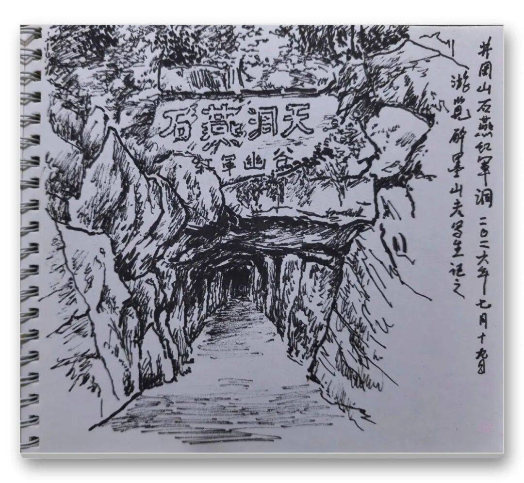 文章配图-11