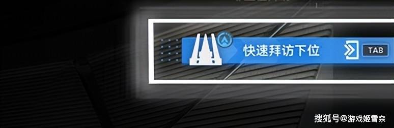 明日方舟终末地联动神州传媒__明日方舟终末地神舟联动入口