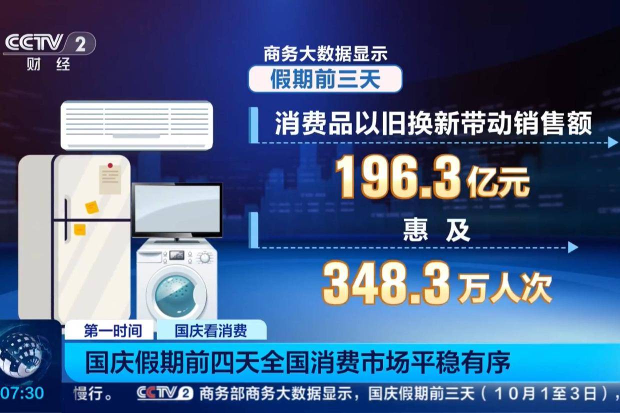 screenshot_20261006_181509_com.huawei.hmos.browser.jpg