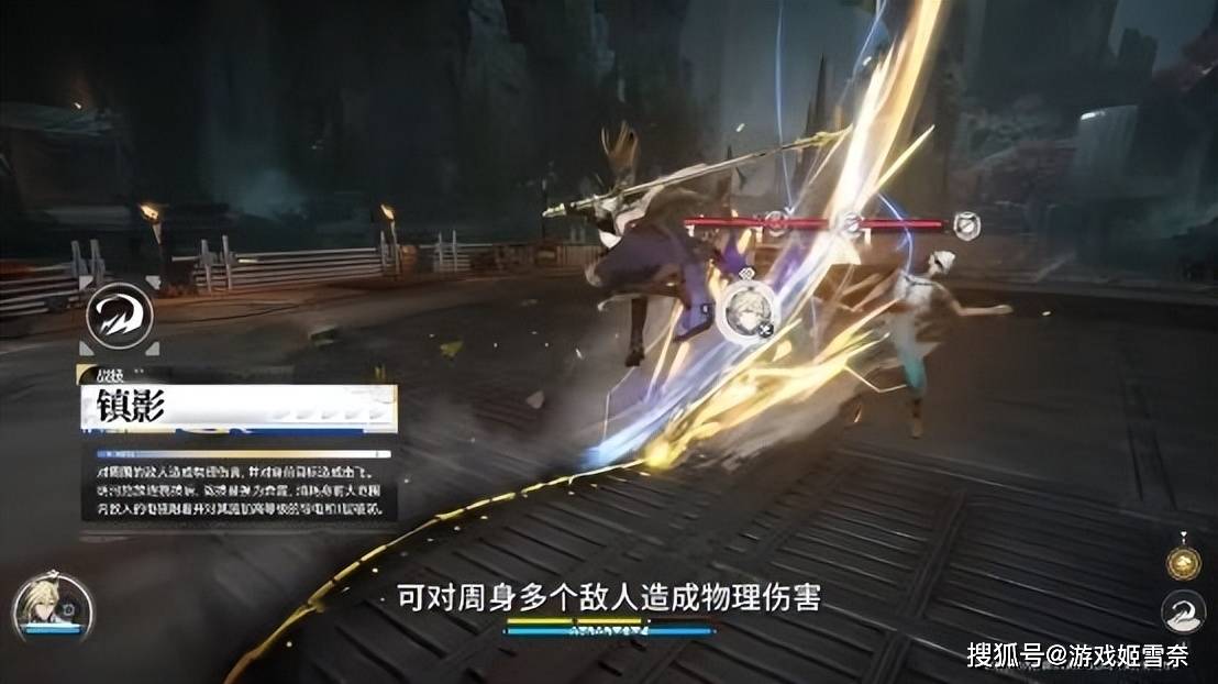 明日方舟终末地联动神州传媒_明日方舟终末地神舟联动入口_
