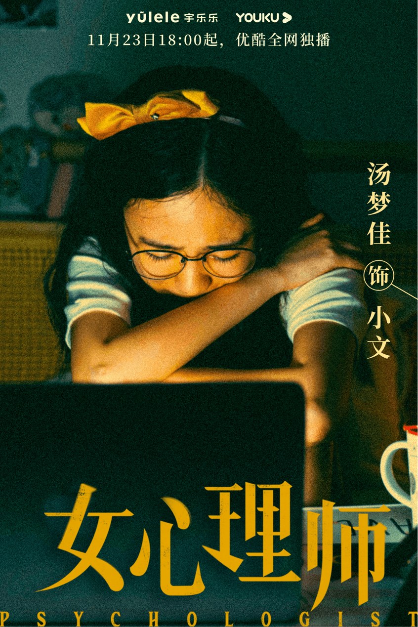 文章配图-2